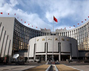 央行关于金融支持天津自贸试验区建设的指导意见(全文)