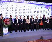 广发资管设立国内首家券商系租赁产业投资基金，广发资管一次性与11家租赁公司签署资产证券化战略合作协议！