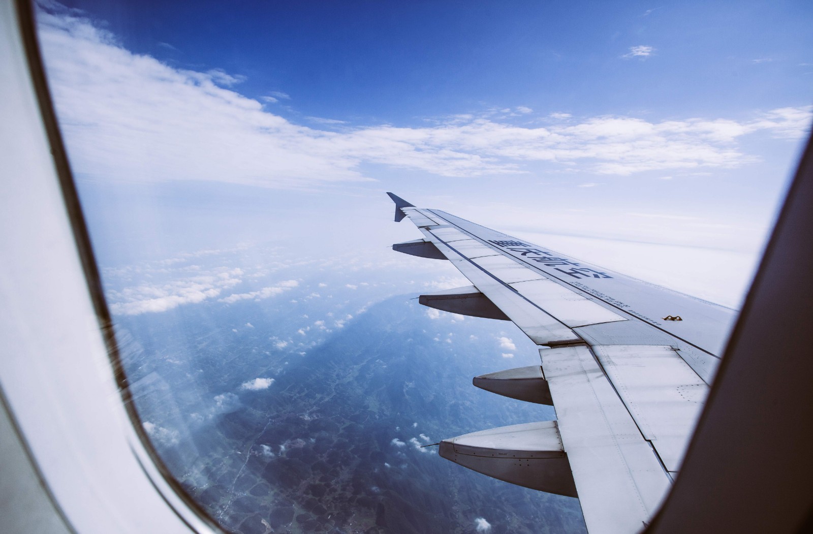 北京圣大律所主任匡双礼主持第二届航空资产管理论坛